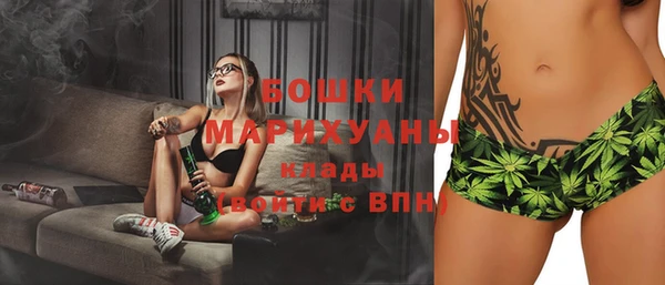 марки nbome Балабаново