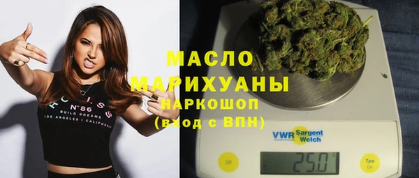 крисы Баксан