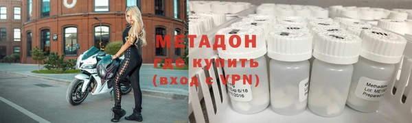 марки nbome Балабаново