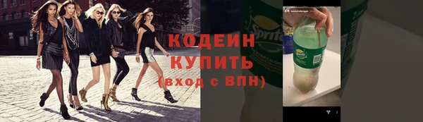 марки nbome Балабаново