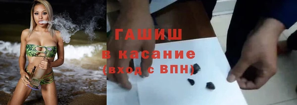крисы Баксан