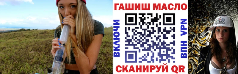 Дистиллят ТГК Wax Трубчевск