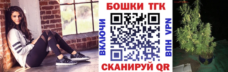 Канабис ГИДРОПОН  Трубчевск 
